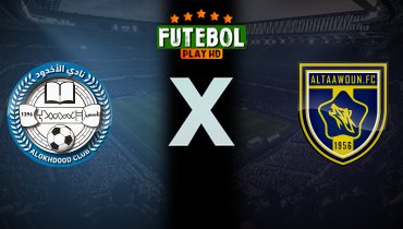 Assistir Al Okhdood x Al Taawoun ao vivo online 13/09/2025