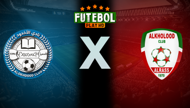 Assistir Al Okhdood x Al Kholood ao vivo online 13/01/2026
