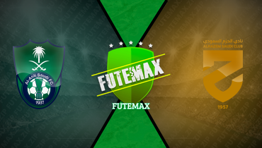 Assistir Al Ahli x Al Hazem ao vivo online 05/02/2026