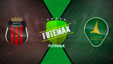 Assistir FuteMAX ao vivo em HD Online